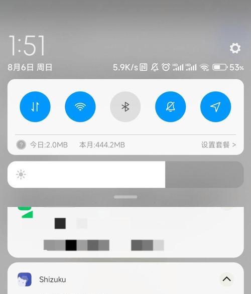 红米手机自动息屏怎么取消？取消后对电池有何影响？  第1张