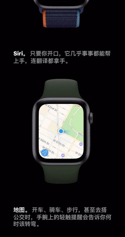苹果手表怎么找回上次的运动记录？如何查看历史数据？  第3张