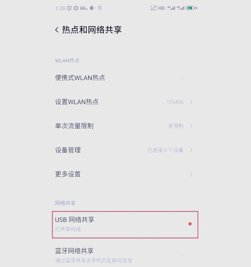 网卡驱动安装后无网络怎么办？故障排查步骤是什么？  第1张