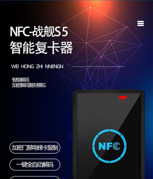防加密读卡器使用方法是什么？使用中遇到问题怎么办？  第3张
