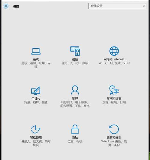 小米数据互联平板使用中遇到问题怎么办？  第1张