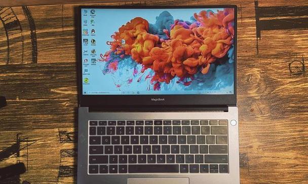 联想14se关机步骤是什么？遇到无法关机问题怎么办？  第3张