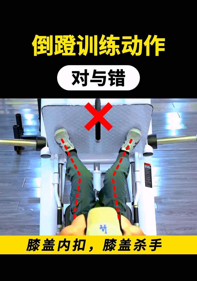电瓶车后脚蹬放不下来怎么办？如何正确操作？  第2张