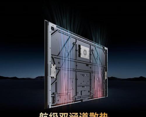 长虹电视系列型号有哪些？  第2张