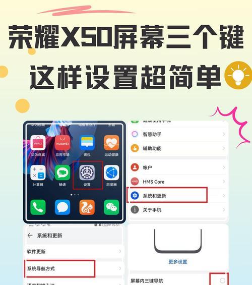 投屏器关闭屏幕功能的方法是什么？操作步骤复杂吗？  第1张