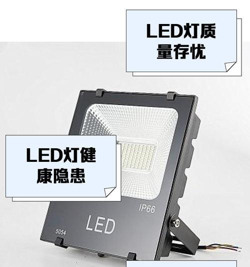 电瓶车更换led大灯灯泡的步骤？led灯泡的优势是什么？  第3张
