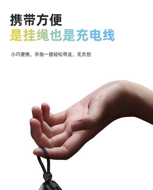 苹果手表如何使用充电器充电？充电时需要注意什么？  第1张