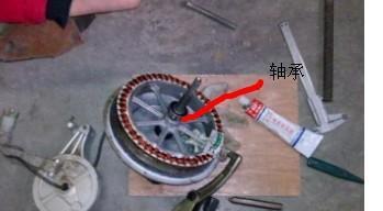 电瓶车后轮锁去除的正确步骤是什么？  第2张