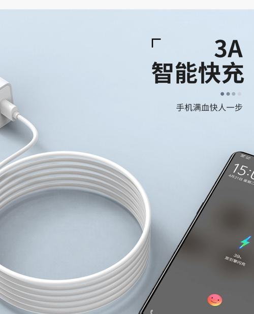 加长数据线两用接法是什么？  第3张