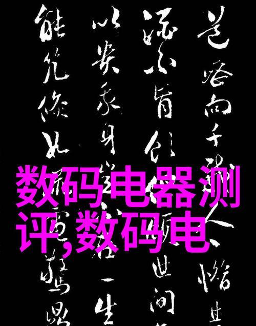 海信投屏降低音量的方法是什么？  第2张