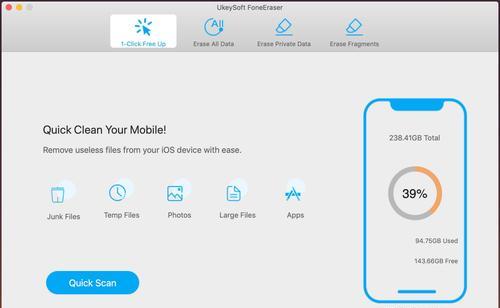 iphone子女账号删除的步骤是什么？  第2张