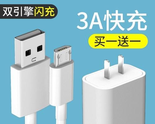 电风扇数据线接口的正确连接方法是什么？  第3张