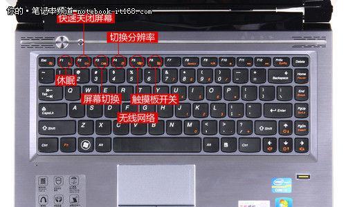联想笔记本开启显卡直连的方法是什么？操作步骤有哪些？  第2张