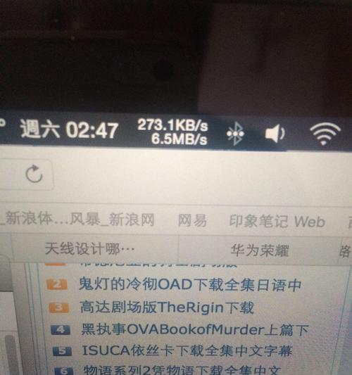 假冒荣耀路由器怎么办？如何辨别真伪并采取措施？  第2张