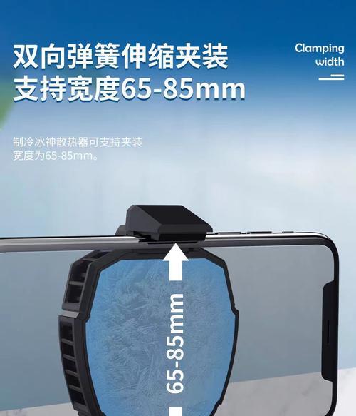 拓竹改装散热器效果如何？  第1张