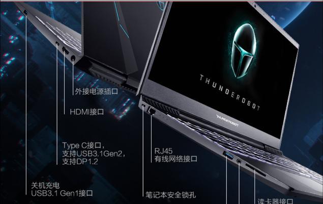 魔改台式机的性能如何？魔改台式机有哪些特点？  第2张