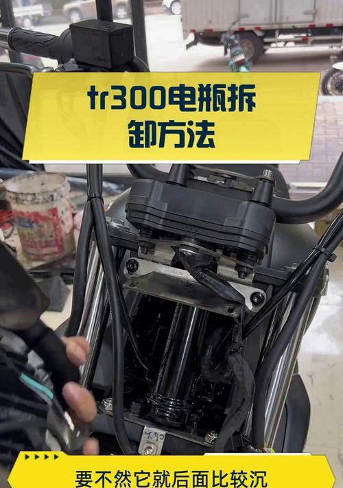 电瓶车大灯拆卸更换的正确步骤是什么？  第1张