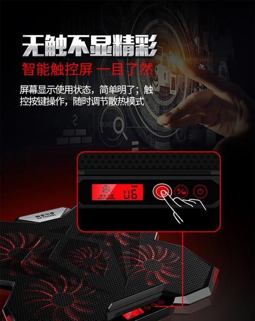 k70带散热器方法是什么？安装散热器时常见问题有哪些？  第2张