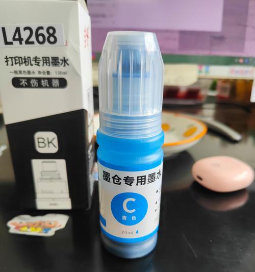 彩色激光打印机加墨水的正确步骤是什么？加墨水后如何处理？  第1张