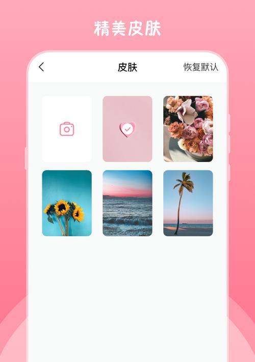 镜子中摄像机如何消除？隐私保护有哪些方法？  第1张