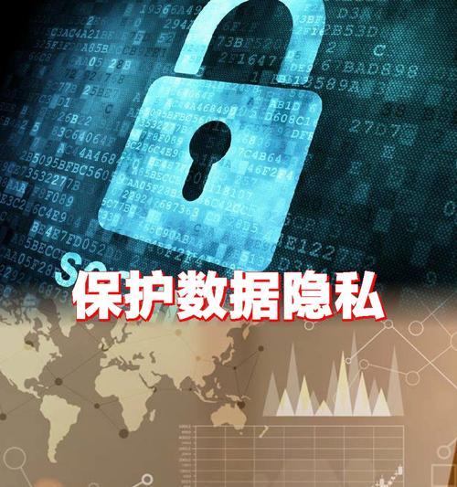 镜子中摄像机如何消除？隐私保护有哪些方法？  第2张