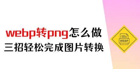 荣耀视频转换器的使用方法是什么？转换效果如何？  第1张