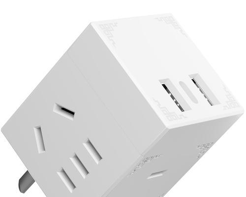魔方插座转换器如何取下来？取下过程中可能会遇到哪些问题？  第3张