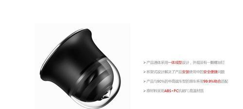 充电锤转换器安装步骤是什么？安装时需要注意什么？  第2张