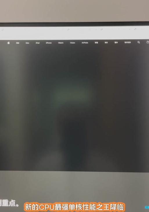 CPU出现什么情况才算是爆雷？  第2张
