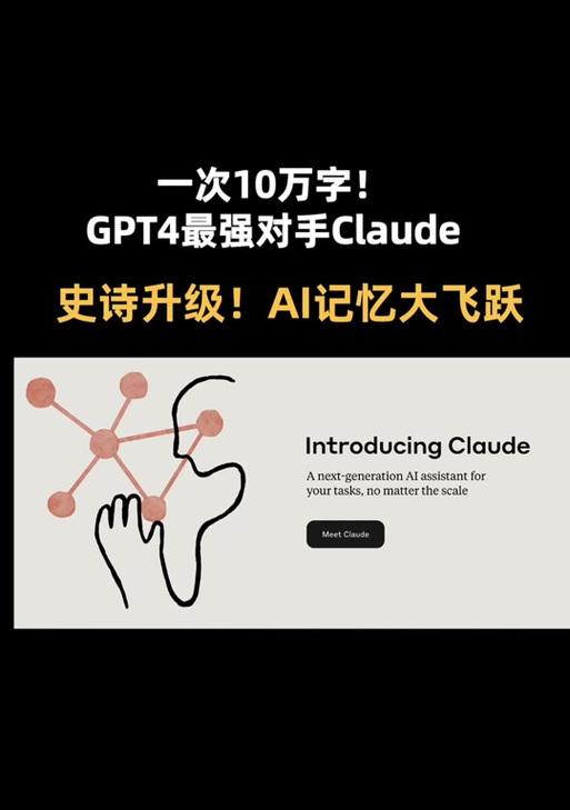 deespeek插件下载步骤？安装后如何使用？  第1张