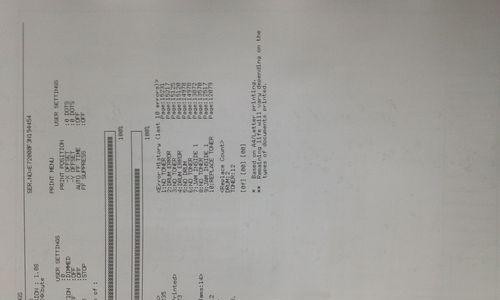 打印机漏粉了怎么办？有哪些处理方法？  第3张