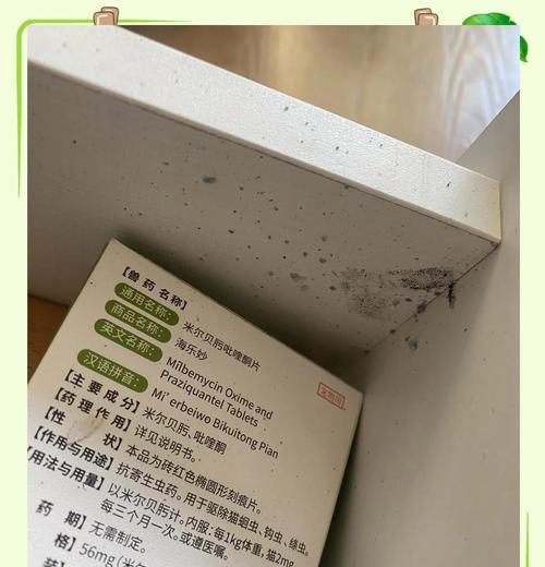 南孚电池被禁的原因是什么？被禁后有何替代品？  第2张