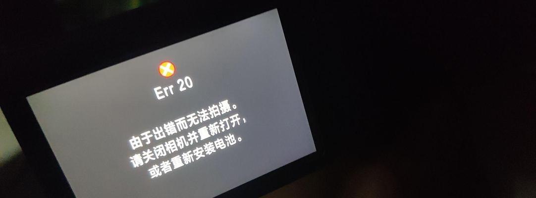 相机电池安装后无法开机的原因是什么？  第1张