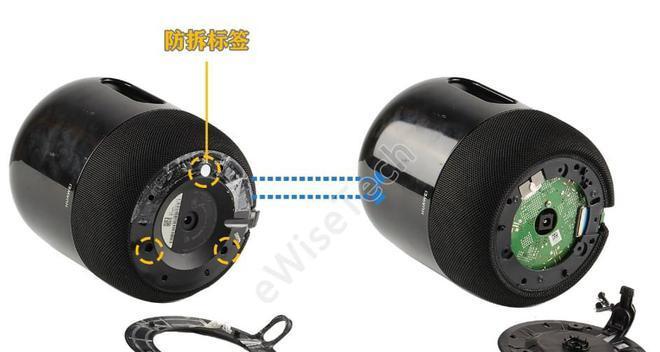 华为话筒和音箱如何连接？连接步骤是什么？  第1张