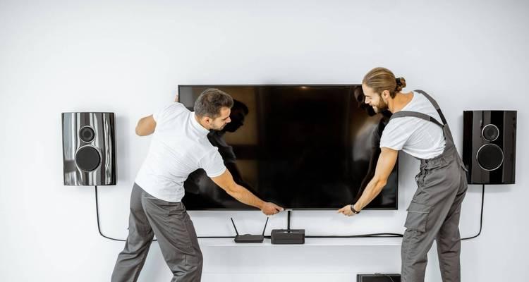 装电视需要哪些消费？如何避免额外费用？  第2张