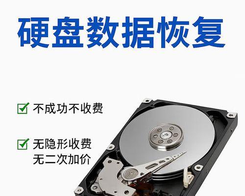 台式机固态硬盘拆除步骤是什么？  第2张