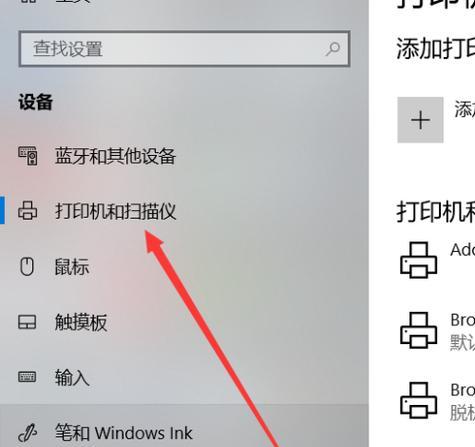 宏碁电脑系统更新的正确步骤是什么？如何检查更新？  第1张