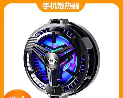 散热器小夹子安装步骤是什么？安装后效果如何？  第2张