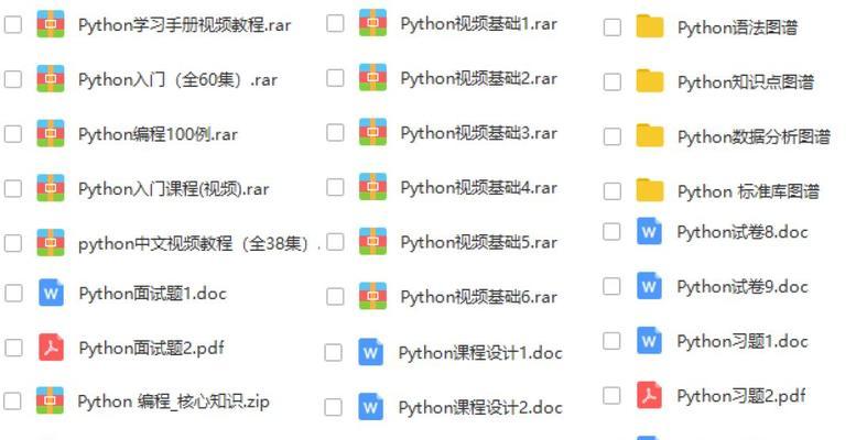 阿明机器人有哪些独特功能？  第2张