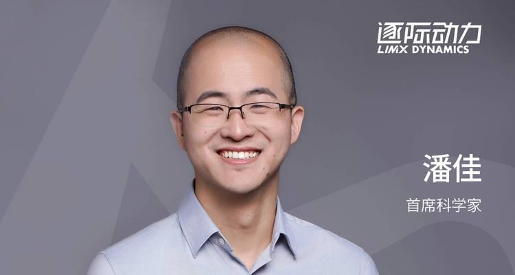 阿明机器人有哪些独特功能？  第3张