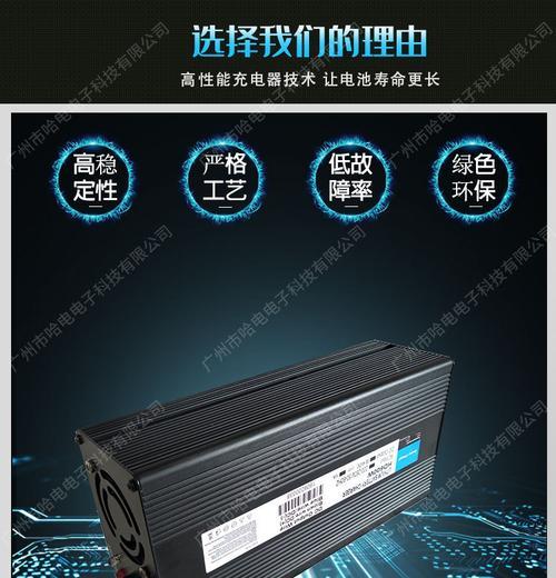 哈雷摩托车数据线充电方法是什么？  第3张