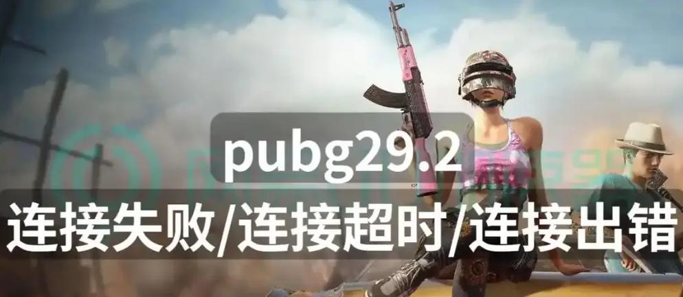 星辰计划数据线使用方法是什么？连接失败怎么办？  第1张