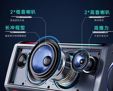 索爱声卡监听功能如何关闭？操作步骤是什么？  第2张