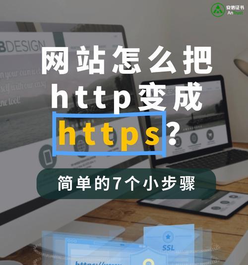 服务器跨版本访问网页的方法是什么？  第1张