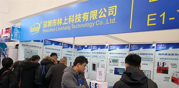 海仓汽车音响改装厂家位置在哪里？服务如何？  第1张