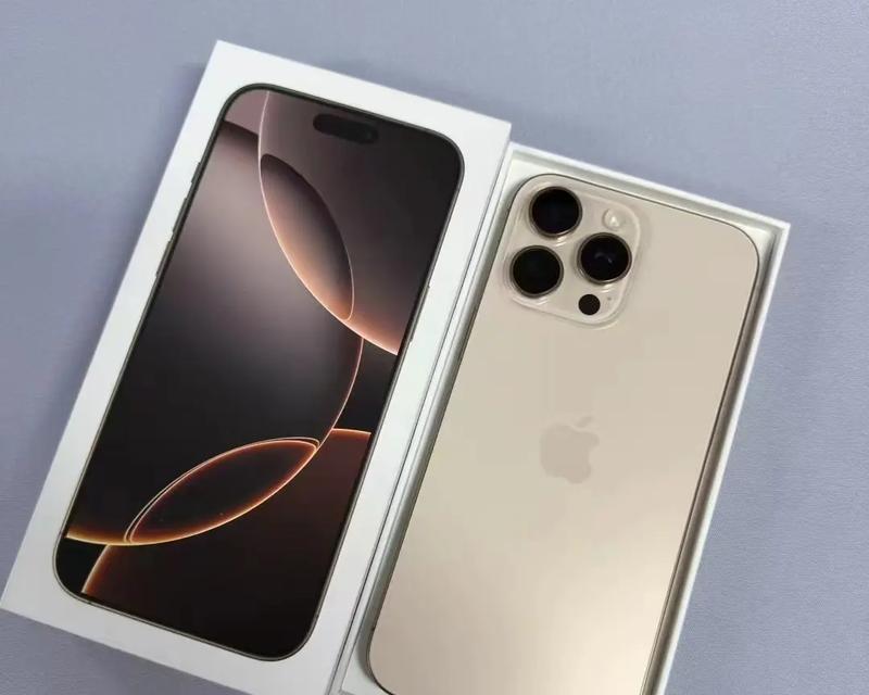 苹果手机拆封后仅激活状态代表什么？  第1张