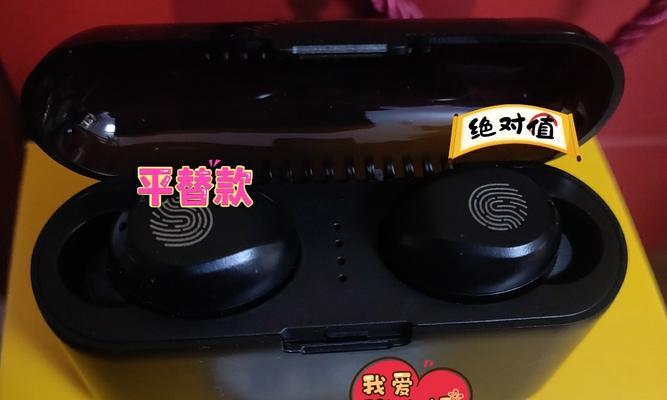 柱状蓝牙耳机机舱的清洗方法是什么？清洗后能延长使用寿命吗？  第3张
