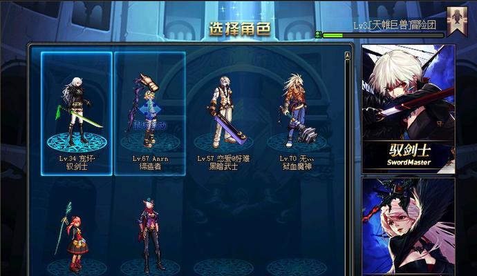 虚空精灵游戏服务器选择指南？  第2张