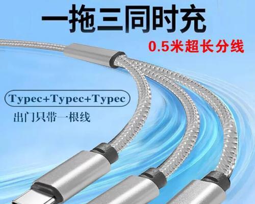 三合一车载线的正确接法是什么？  第2张