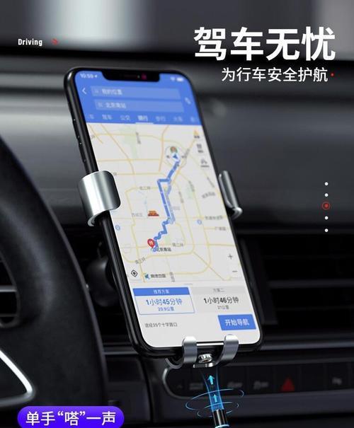 三合一车载线的正确接法是什么？  第1张